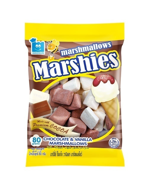 Kẹo Marshies Marshmallows 4