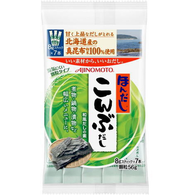 [2024] Top 10 Hạt Nêm tốt nhất hiện nay (Ajinomoto, Maggi, Knorr) 1