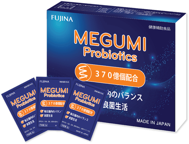 Men Vi Sinh Megumi 1