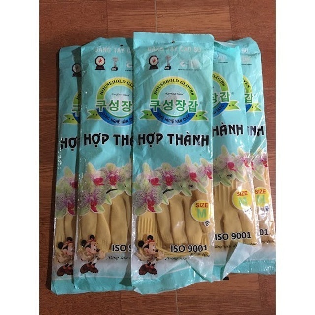 Găng Tay Rửa Bát Cao Su Hợp Thành 2
