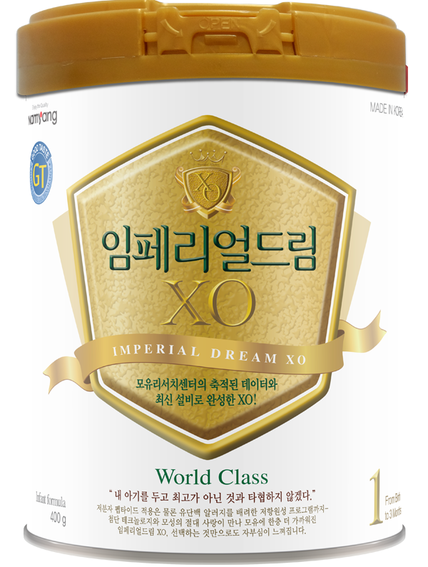 Sữa Bột Imperial Dream XO GT Step 1 1