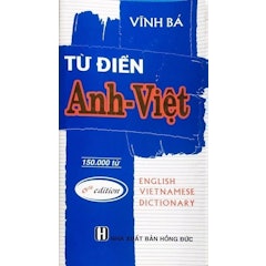NXH Hồng Đức