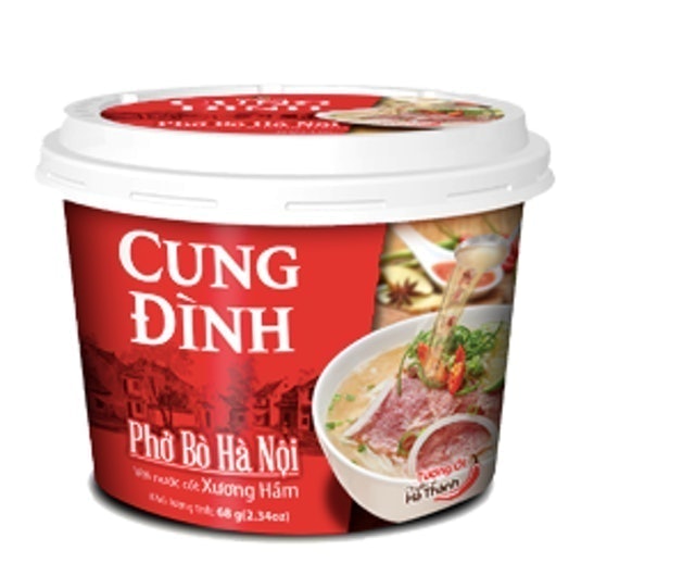 Phở Bò Hà Nội Cung Đình 2