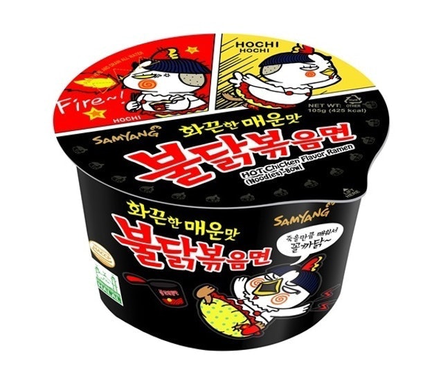 Mì Ly Trộn Samyang Vị Gà Cay  1
