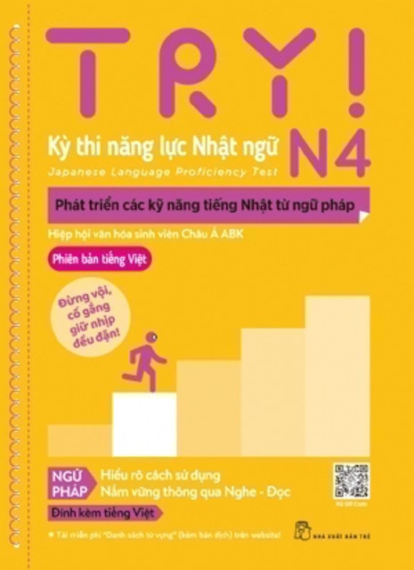 Sách Học Tiếng Nhật TRY!  2