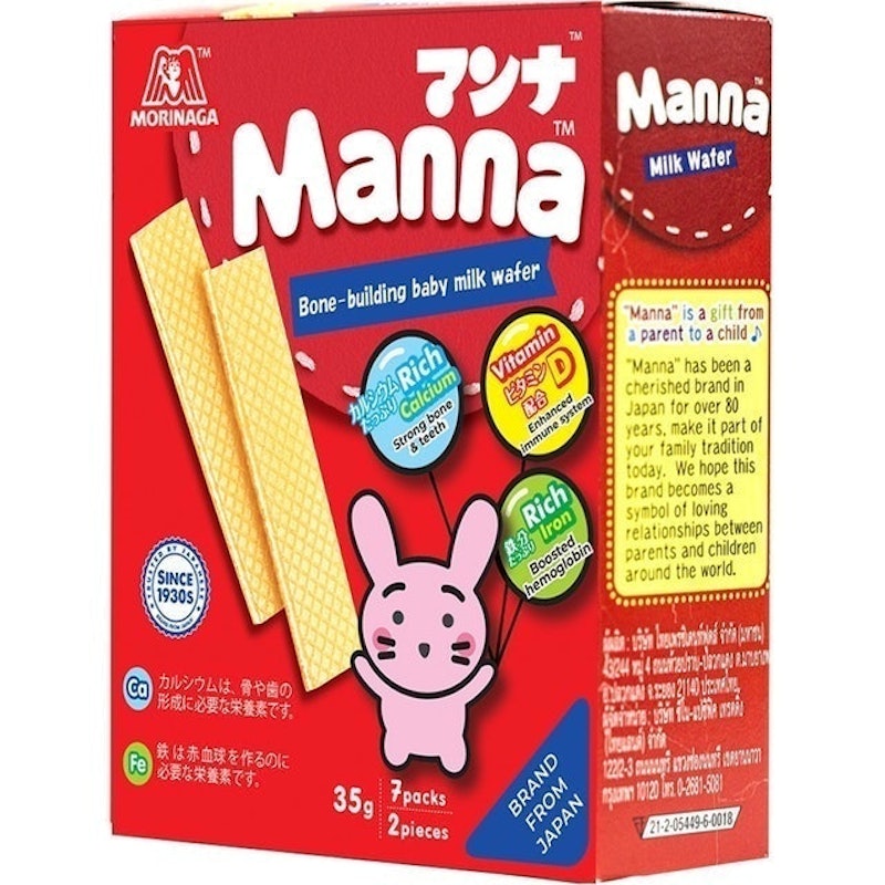 Bánh Xốp Manna Milk Wafer 1