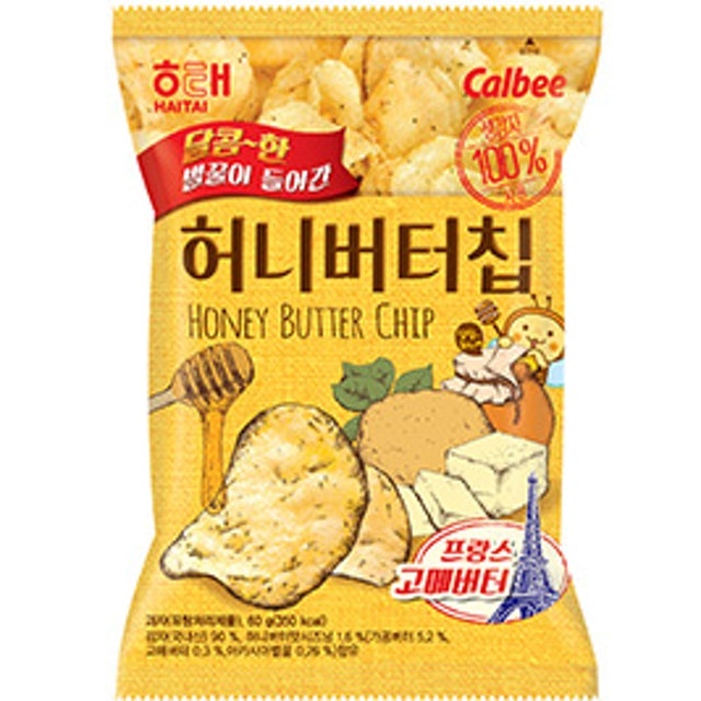 Top 10 Snack Khoai Tây ngon nhất hiện nay (Lay's, Slide, Pringles) 2