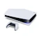 Sony Máy Chơi Game PlayStation 5 Standard 1