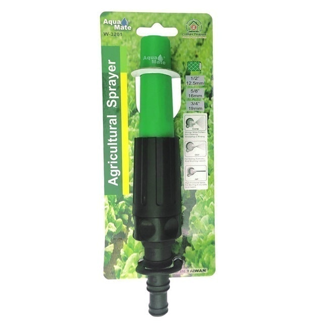 Vòi Tưới Cây Aquamate  1