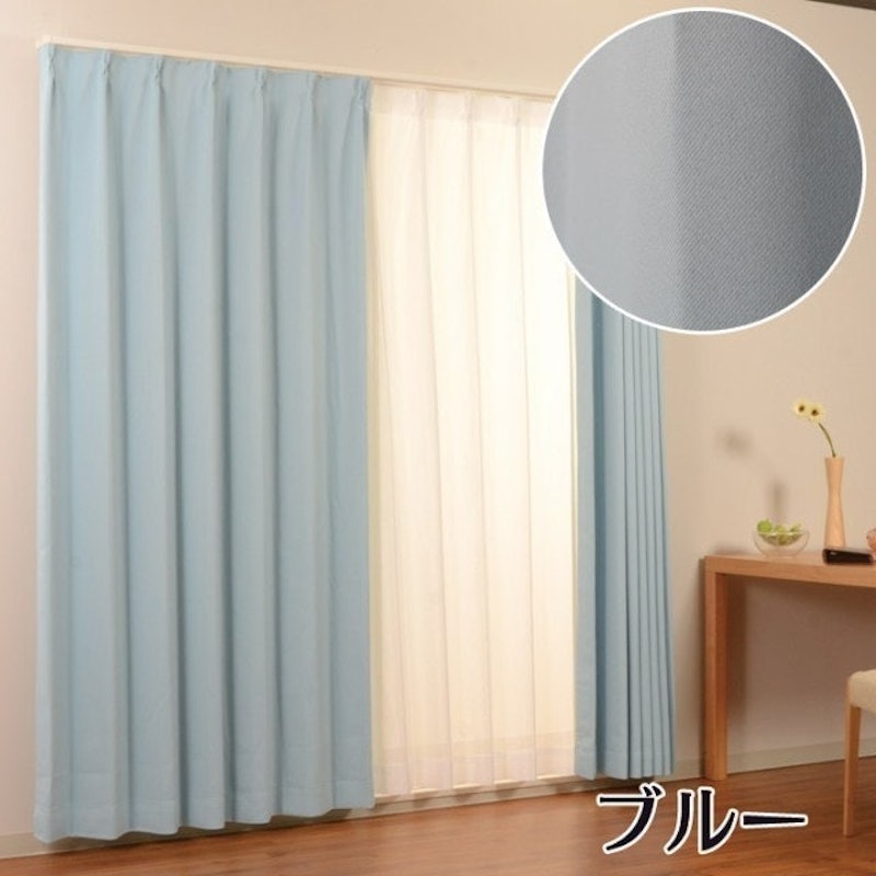 Màn Chống Cháy Nhật Bản 1