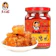 Laoganma Chao Béo/Dầu Ớt Laoganma 1