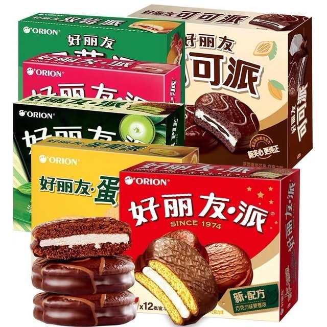 [2024] Top 10 Loại Bánh Kẹo Hàn Quốc ngon nhất hiện nay (Choco-Pie, Snack, Bánh Cá) 1