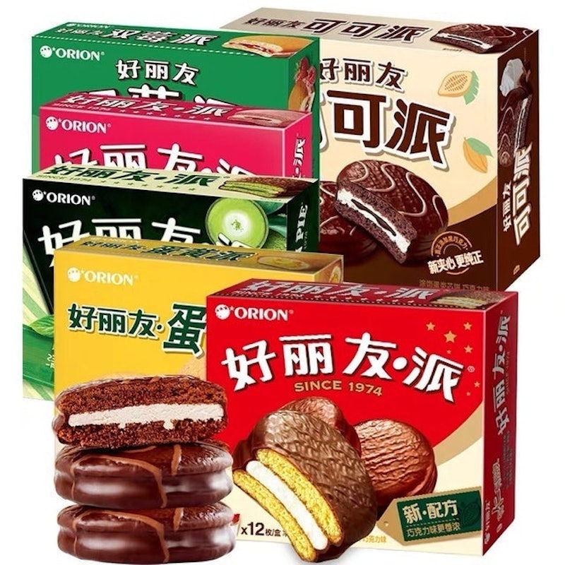 Bánh Chocopie Đủ Vị 1