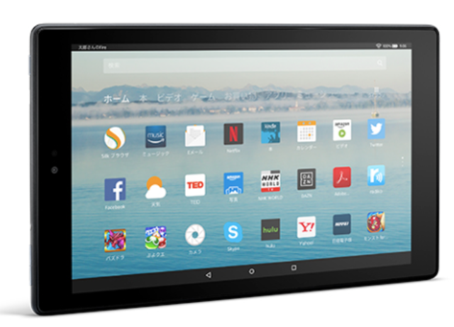 Máy Tính Bảng Kindle Fire  1
