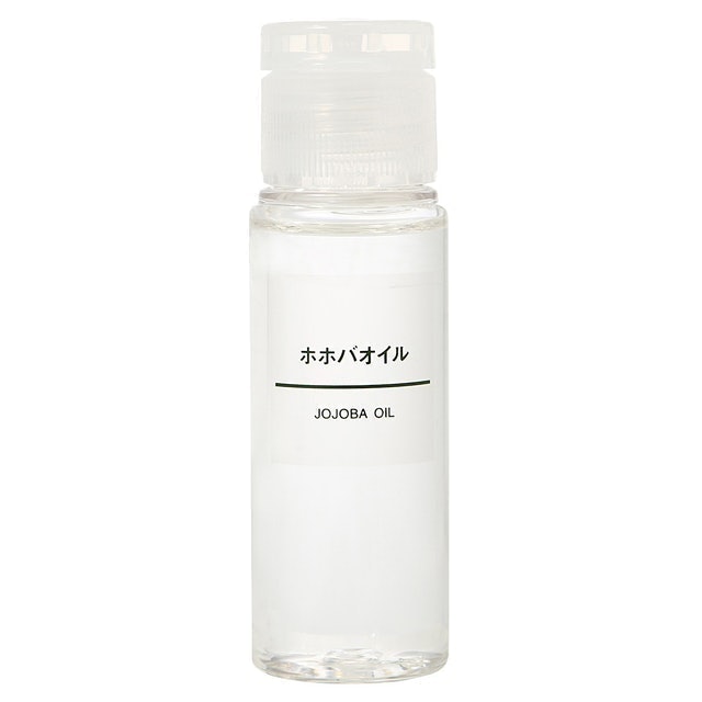 Top 9 Loại Body Oil tốt nhất [Tư Vấn Từ Chuyên Gia] 5