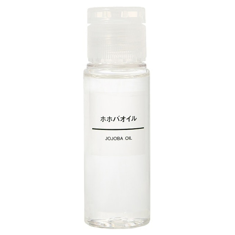 Jojoba Oil 1