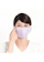 UV100 Khẩu Trang Chống Tia UV 1