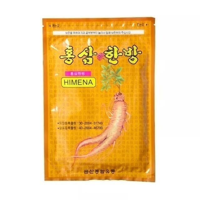 Top 10 Miếng Dán Giảm Đau tốt nhất hiện nay [Tư Vấn Từ Bác Sĩ] 4