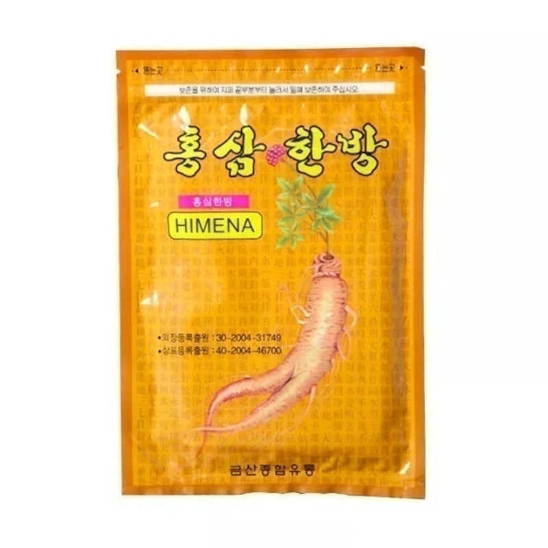 Miếng Dán Giảm Đau Hồng Sâm Himena 1