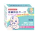 Tanaphar Gạc Rơ Lưỡi Tanaphar 1