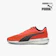 Puma Giày Chạy Bộ Puma Velocity NITRO 1