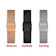 Daniel Wellington Dây Đồng Hồ Lưới DW 1