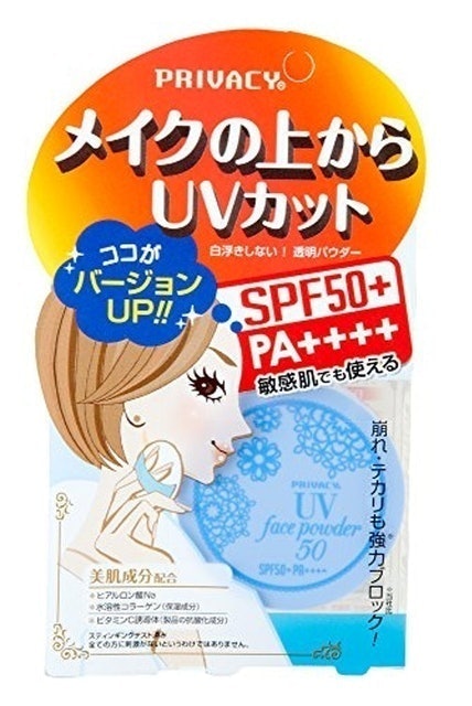 Phấn Phủ Chống Nắng UV Face Powder 50  1