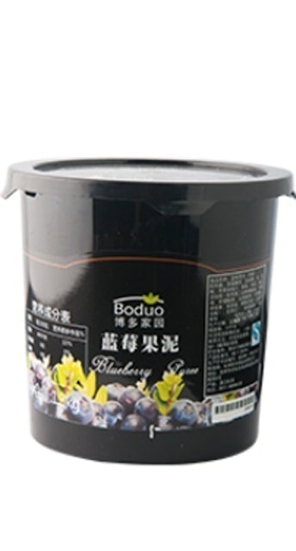 Mứt Việt Quất Xay Nhuyễn Boduo 1