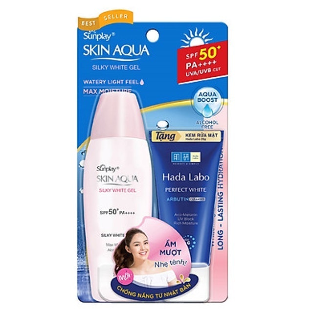 Sunplay Skin Aqua Silky White Gel  1