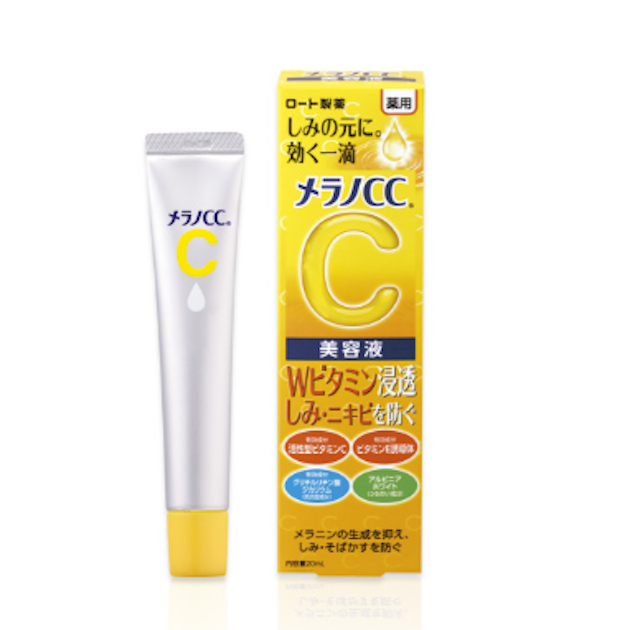 Melano CC Whitening Essence 1
