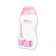 UUCare Nước Giặt Đồ Lót UUCare 1
