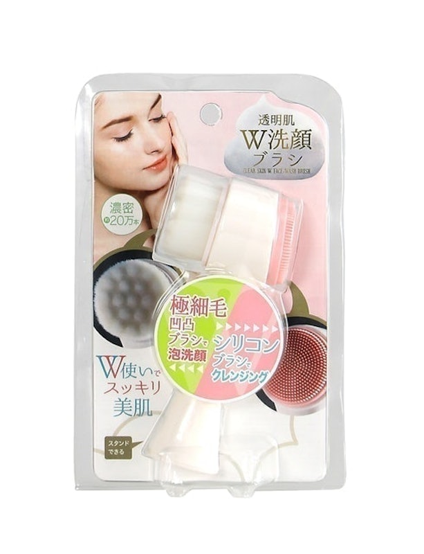 Cọ Rửa Mặt 2 Đầu Đa Năng COGIT 1