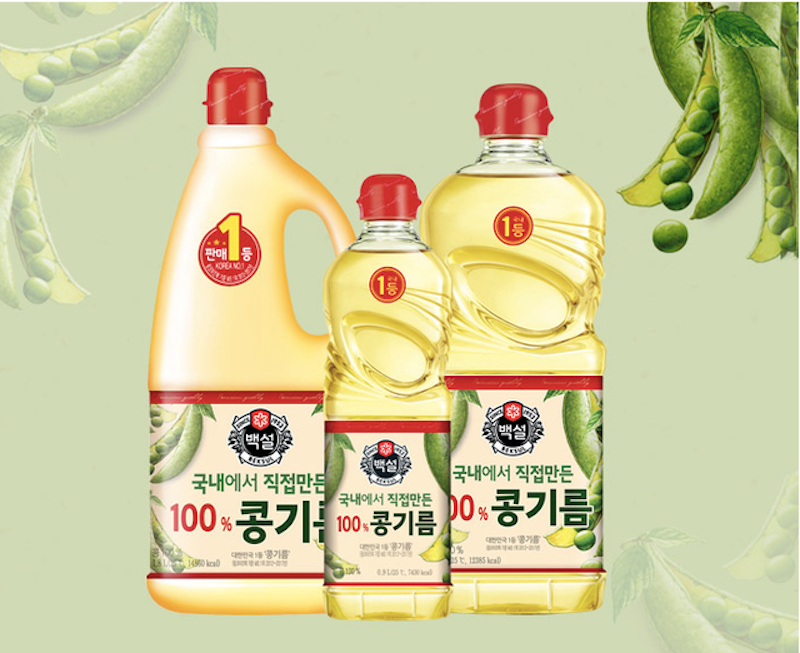 Dầu Đậu Nành Beksul 1
