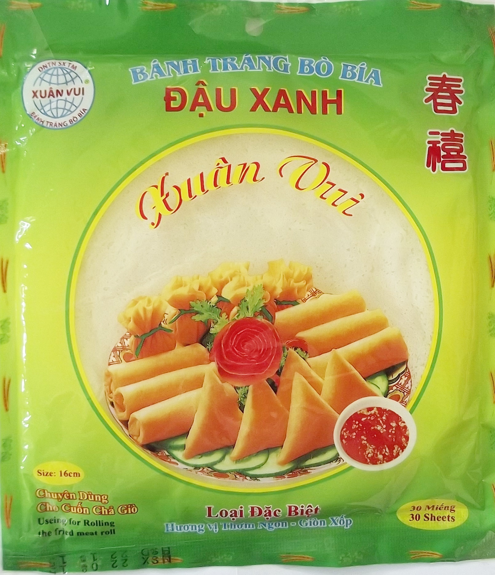 Bánh Tráng Bò Bía Đậu Xanh Xuân Vui 1