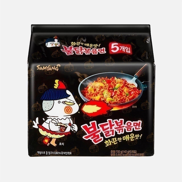 [2024] Top 9 Mì Ăn Liền Ngon nhất hiện nay (Hảo Hảo, Omachi, Samyang) 4