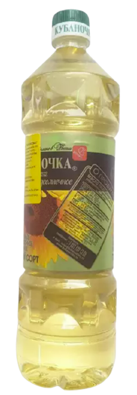 Dầu Hướng Dương Nga Kubanochka 1