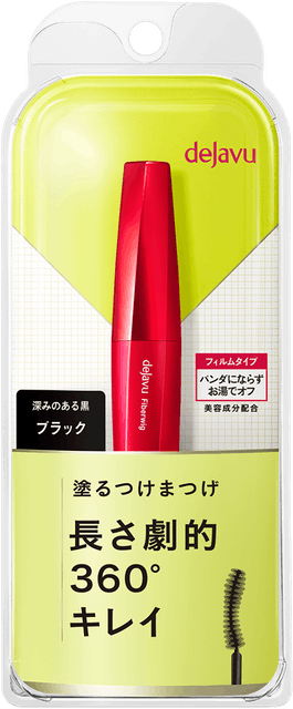 Top 12 Waterproof Mascara tốt nhất hiện nay không lem không trôi [Chuyên Gia Makeup Tư Vấn] 1