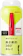 Imju Mascara Dejavu Fiberwig Ultra Long 1