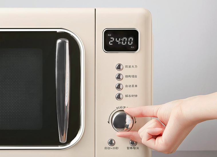 Lò Vi Sóng Có Nướng Qcooker  3