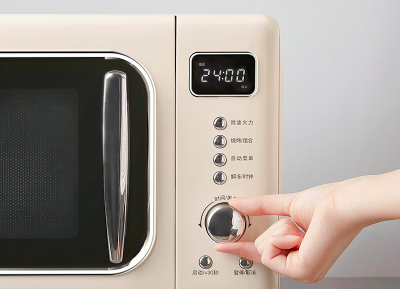 Lò Vi Sóng Có Nướng Qcooker 3