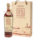 SEAGULL Nước Mắm Rin Nhãn Đỏ - Nước Mắm Tĩn 1