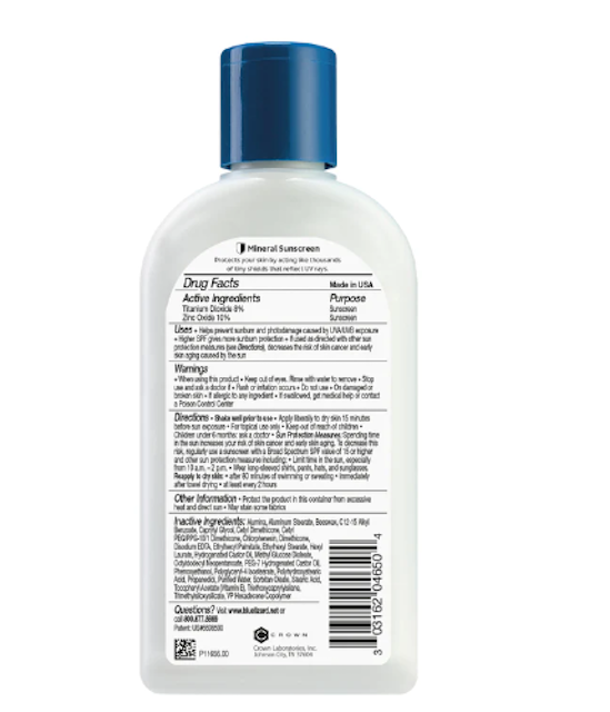 Australian Sensitive Mineral Sunscreen 2