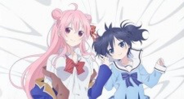 Happy Sugar Life: Cuộc Sống Hạnh Phúc Ngọt Ngào 1