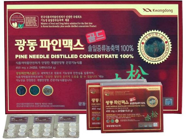Top 9 Tinh Dầu Thông Đỏ tốt nhất hiện nay [Tư Vấn Từ Bác Sĩ] 1