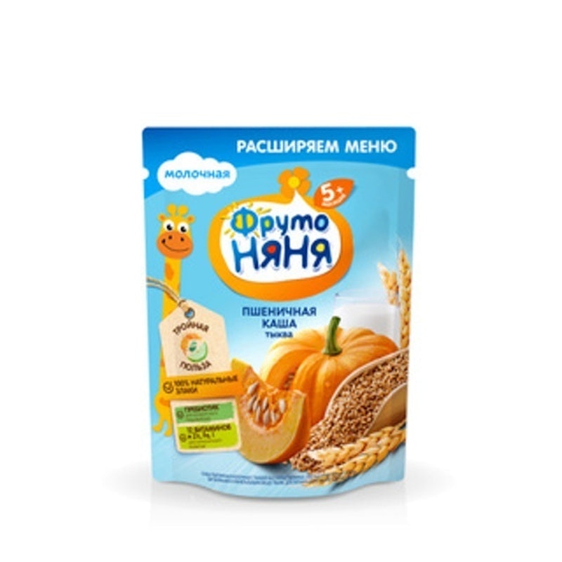 Bột Ăn Dặm Fruto 2