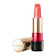 SHISEIDO Maquillage Dramatic Rouge P 1