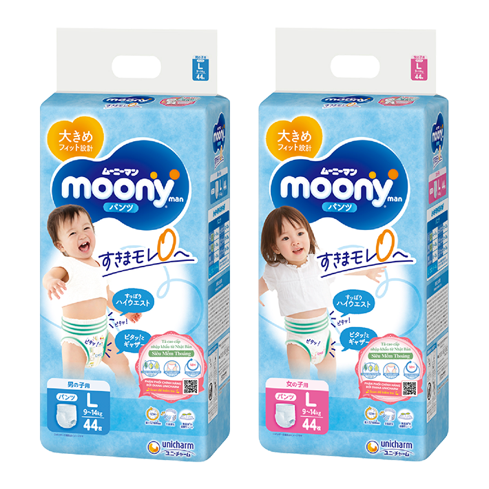 Tã Quần Bé Trai Moony Blue 2