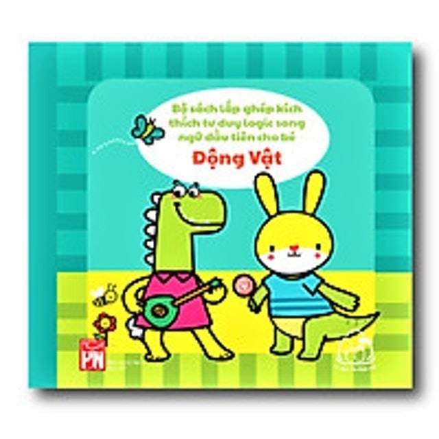 Sách Vải Song Ngữ Mix & Match 1