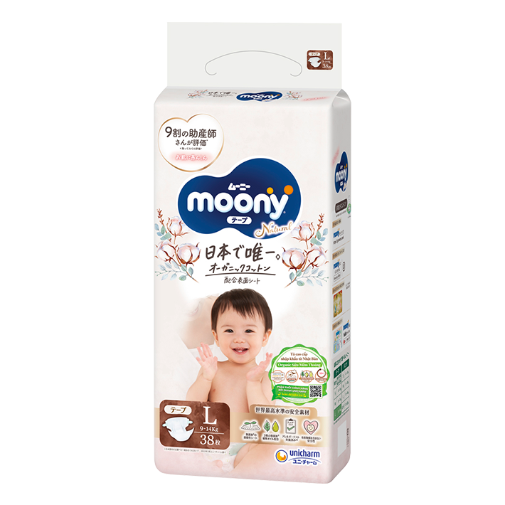 Tã Dán Moony Natural  4