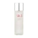 P&G SK-II Facial Treatment Essence 1